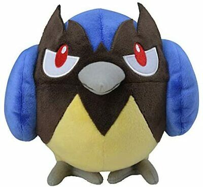 Pokemon Center Original - Rookidee